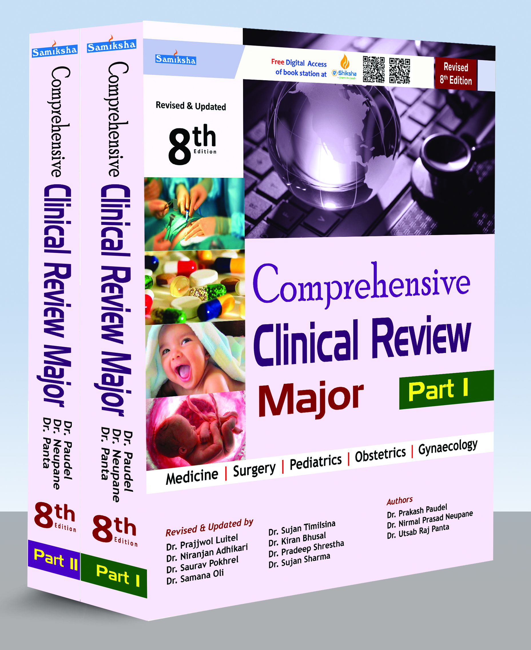 Comprehensive Clinical Review Major